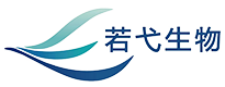 苏州若弋生物科技有限公司